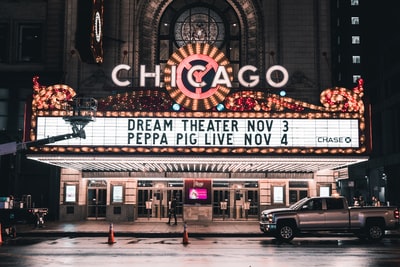芝加哥梦剧院